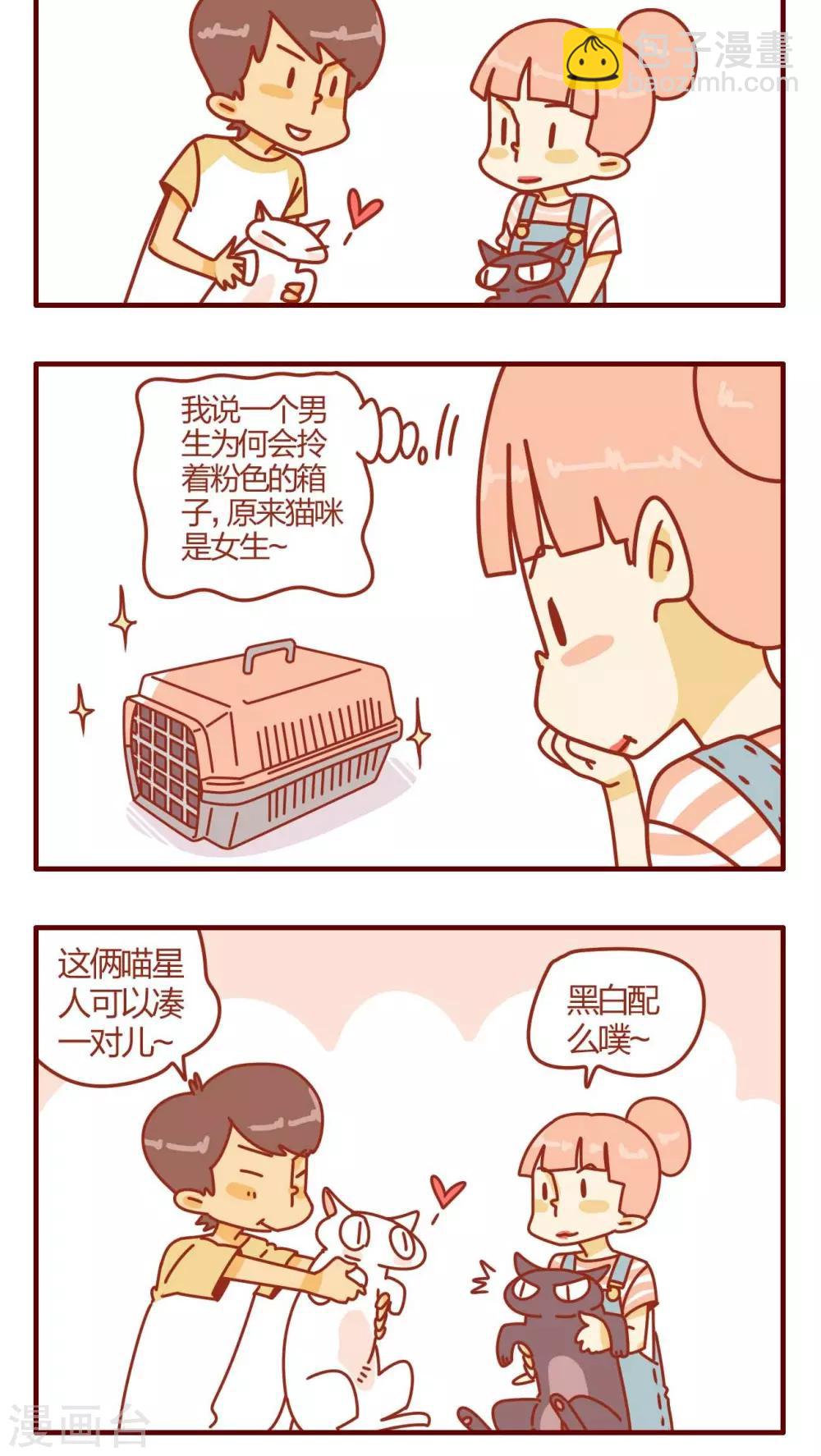 第1话-第1话