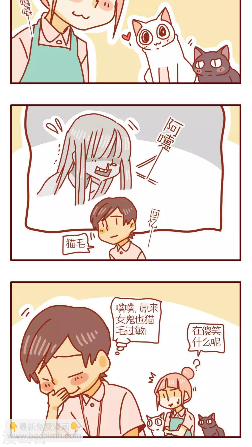 第115话-第115话