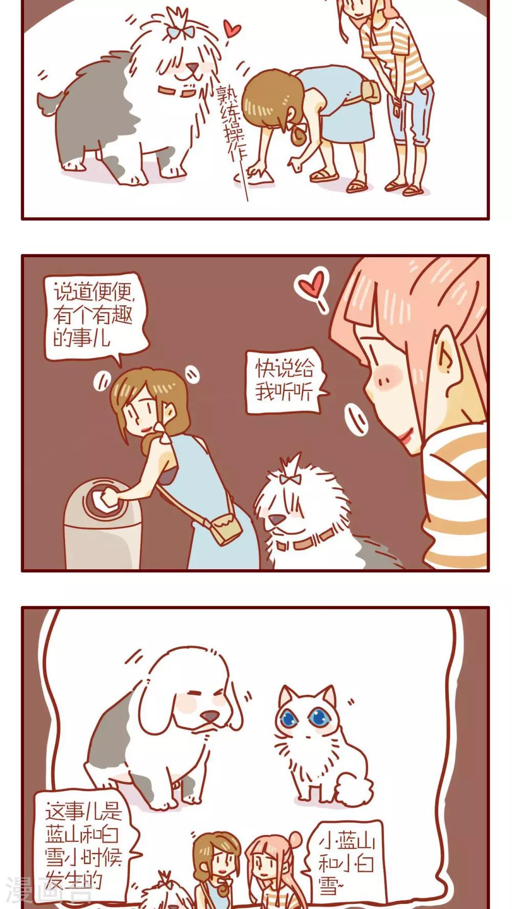 第131话-第131话