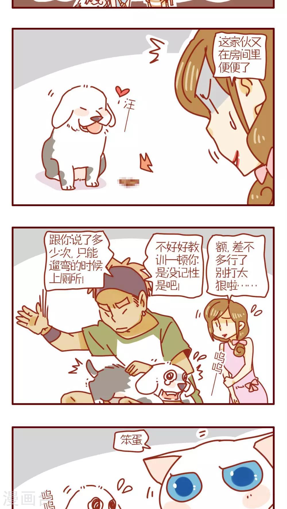 第131话-第131话