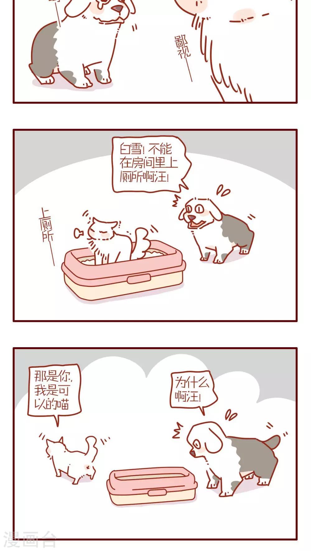 第131话-第131话