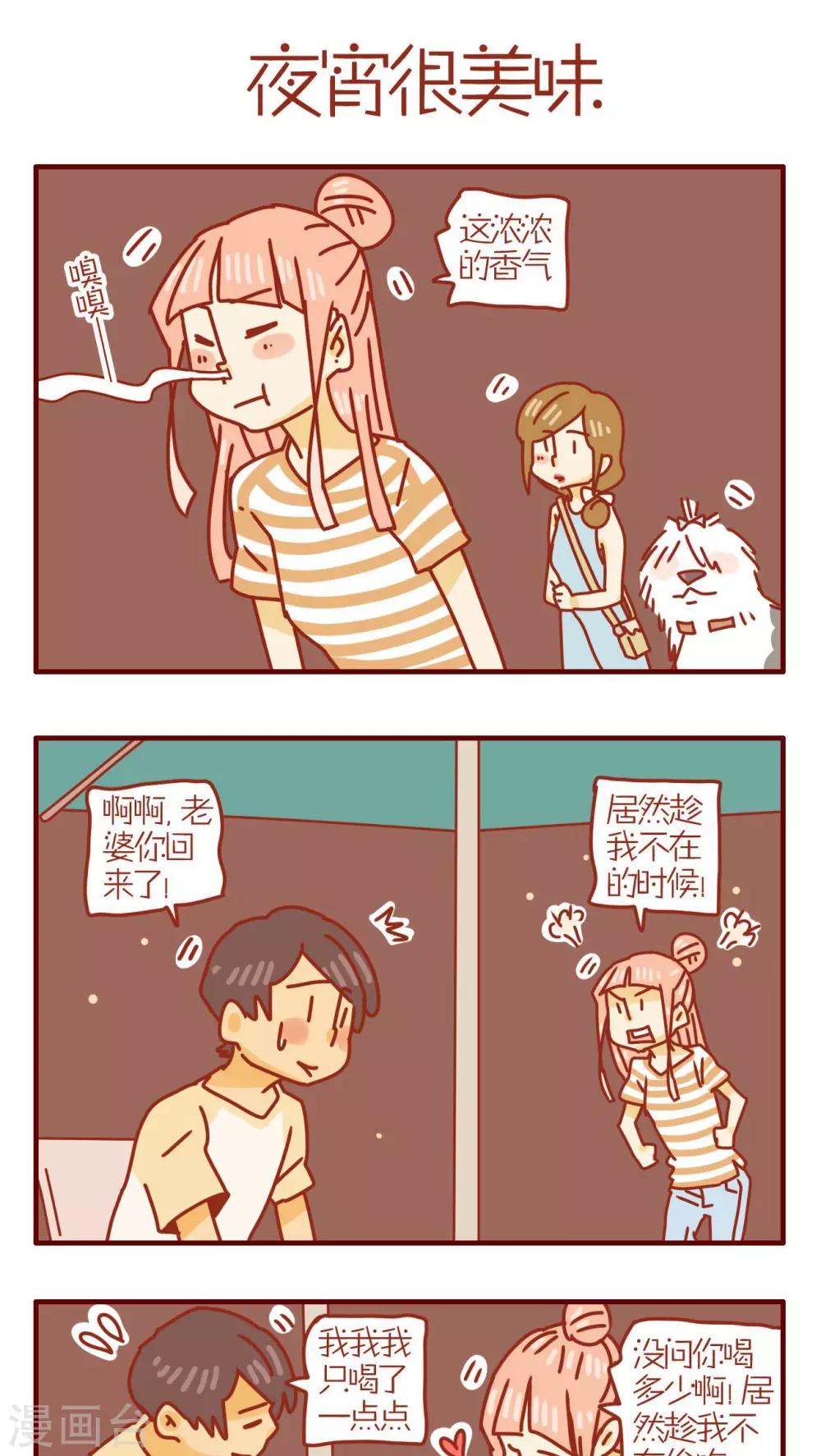 第133话-第133话
