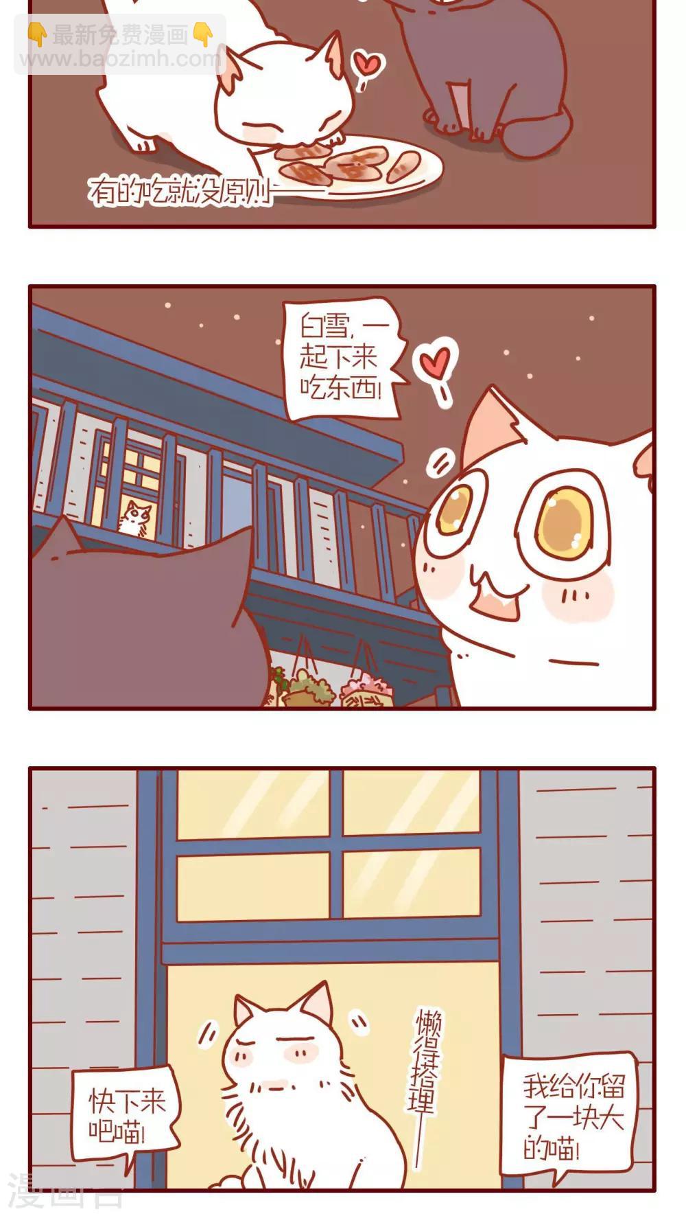 第133话-第133话