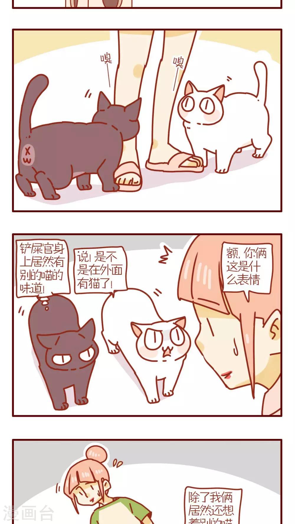 第175话-第175话
