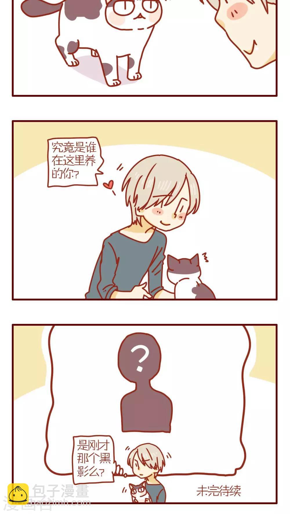 第177话-第177话