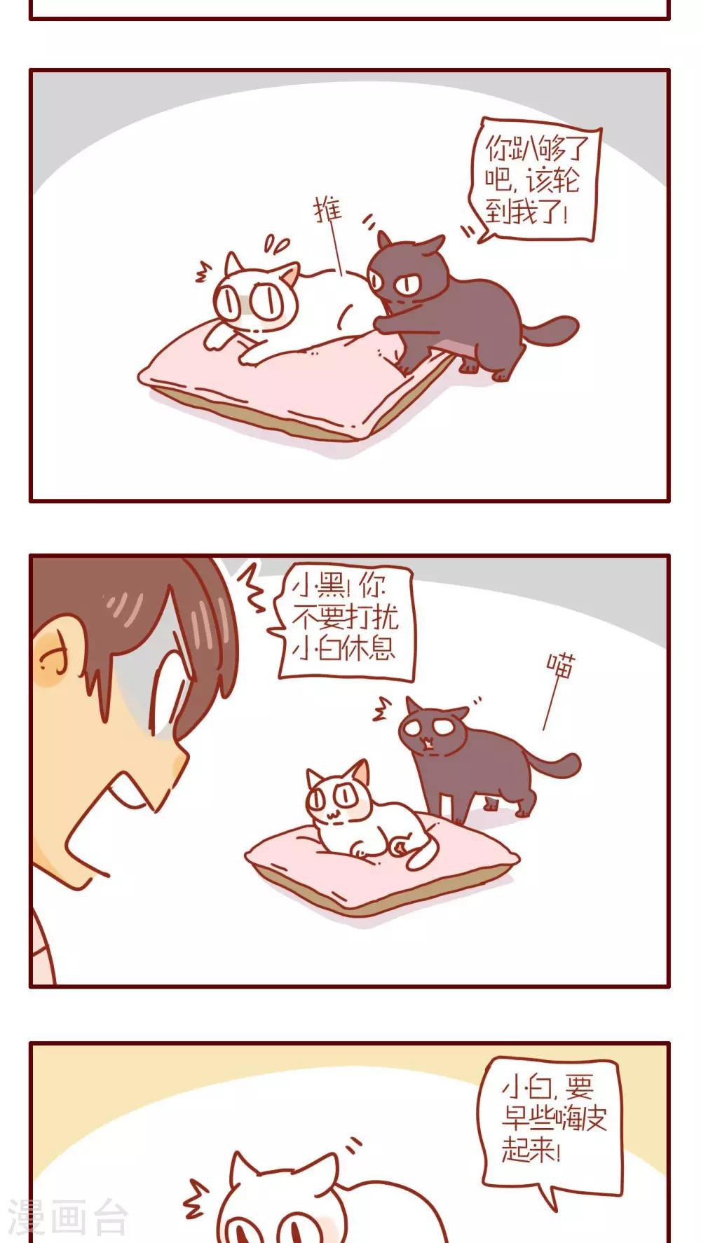 第179话-第179话