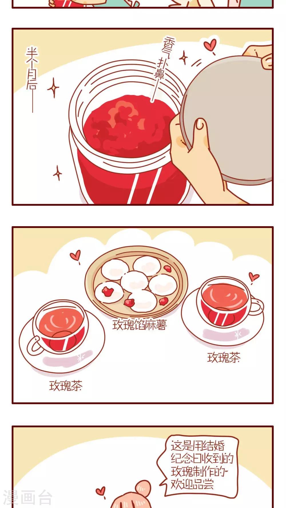 第185话-第185话