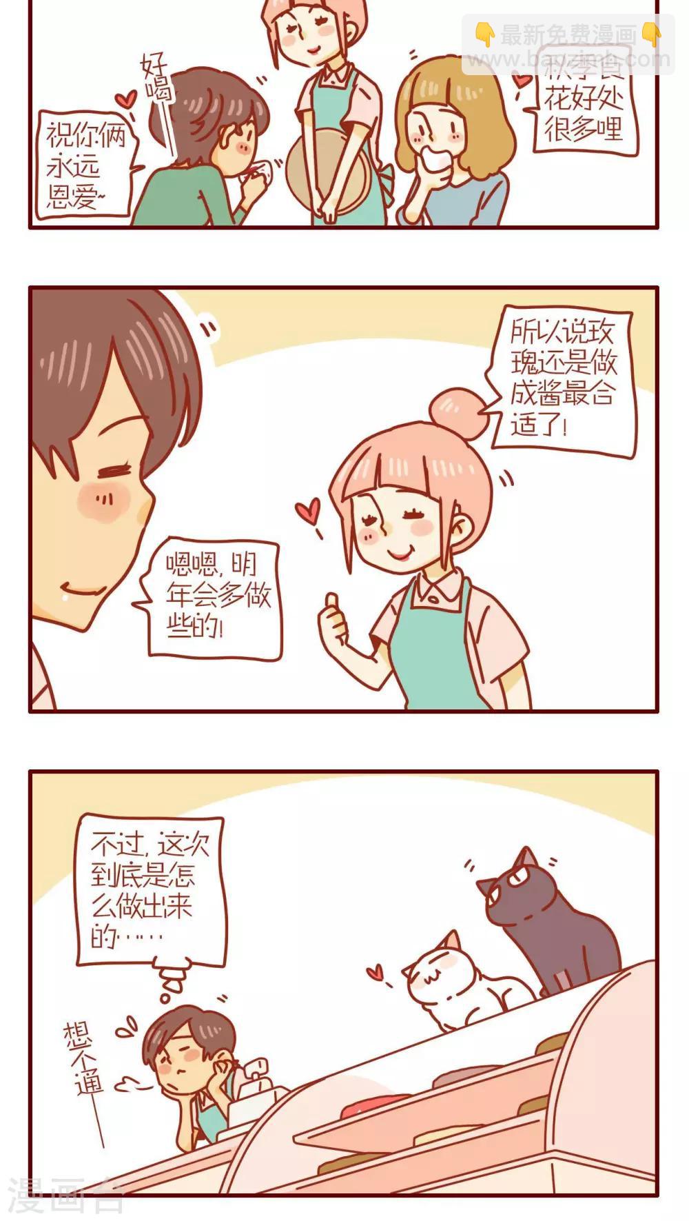 第185话-第185话
