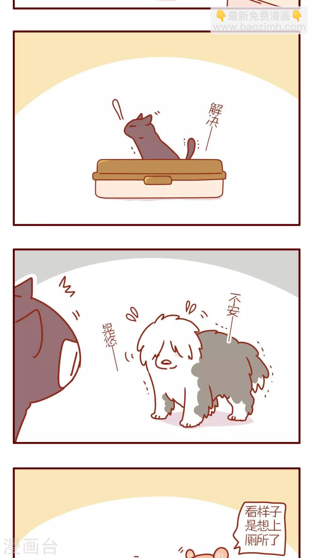 第189话-第189话