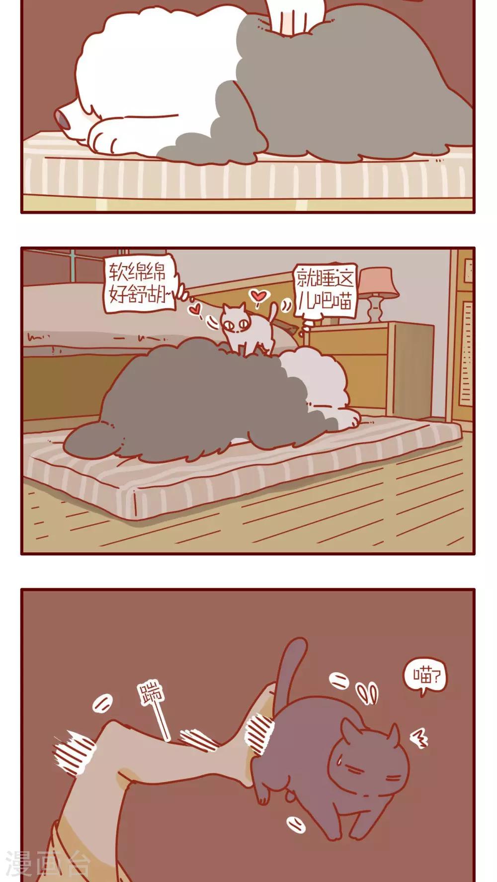 第191话-第191话