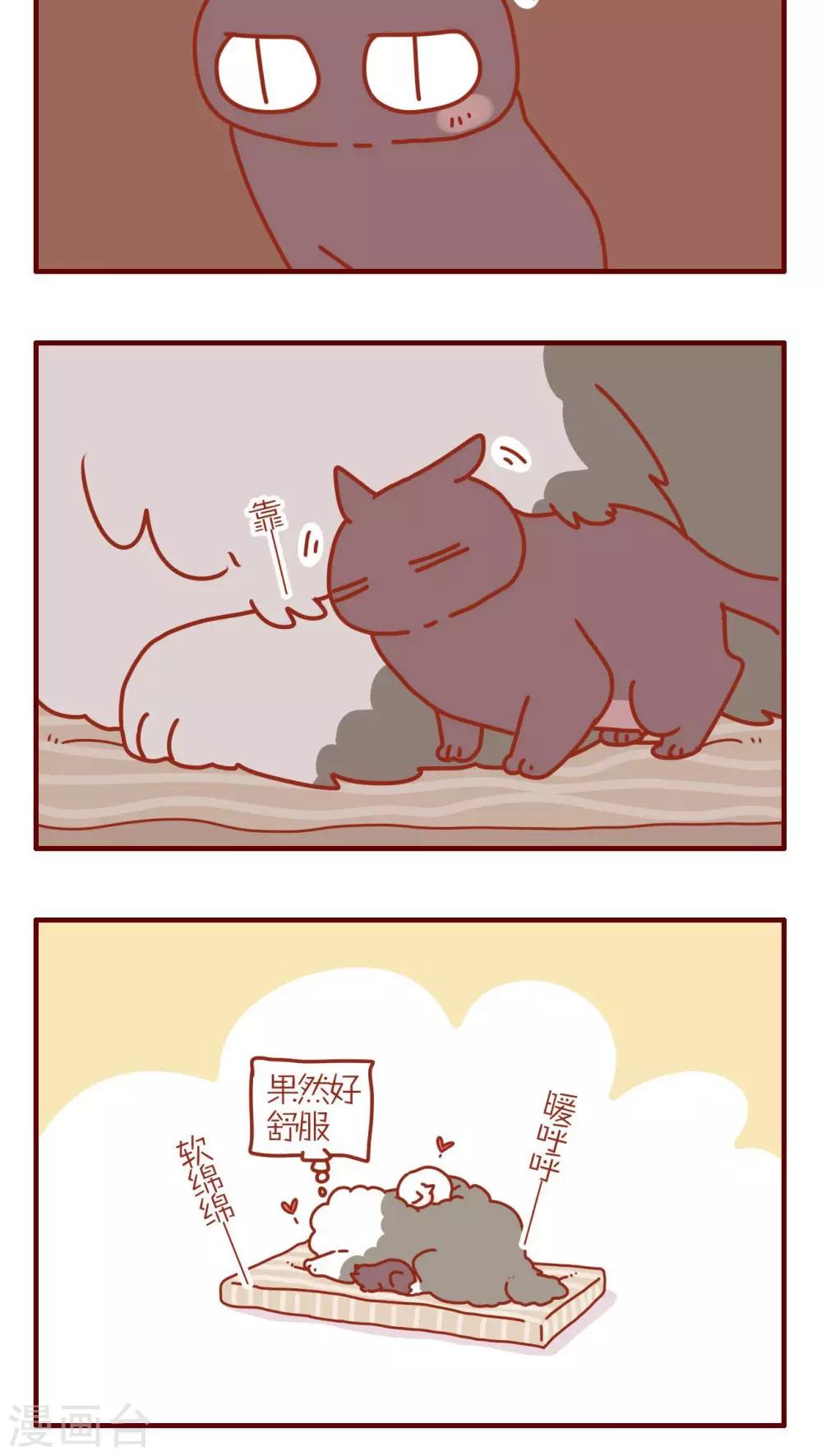 第191话-第191话