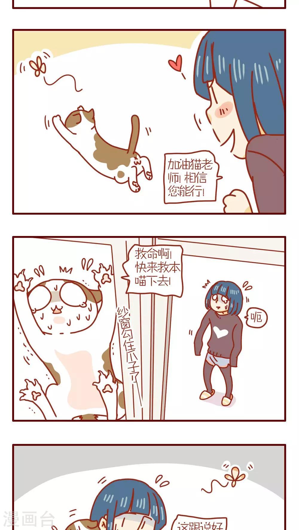 第195话-第195话