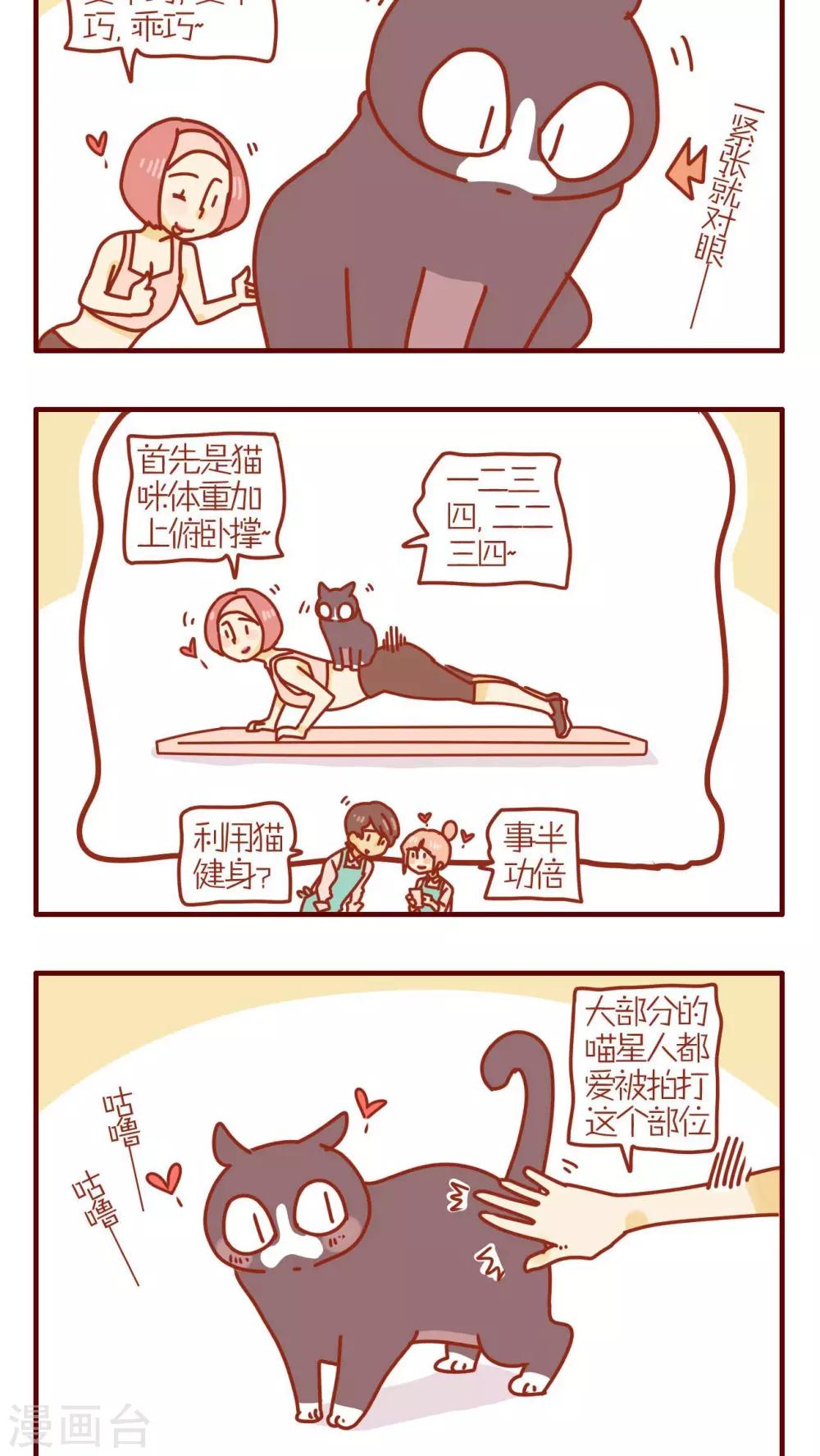 第199话-第199话