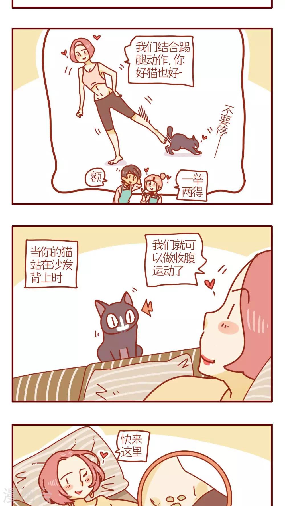 第199话-第199话