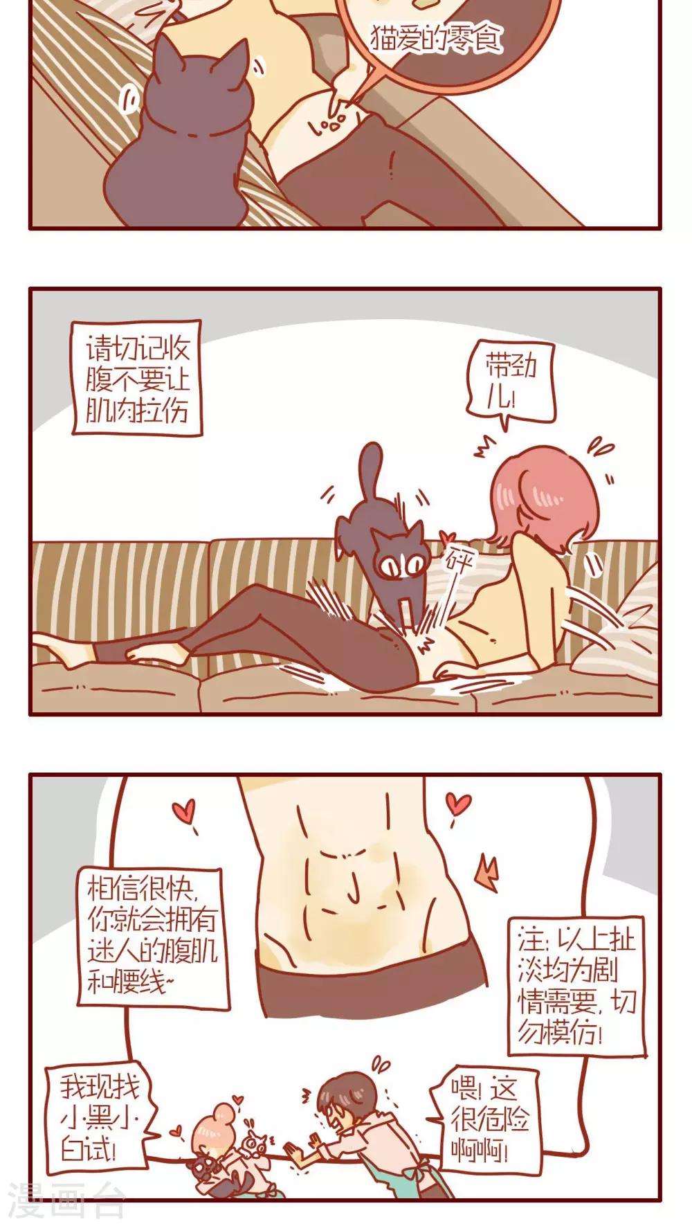 第199话-第199话