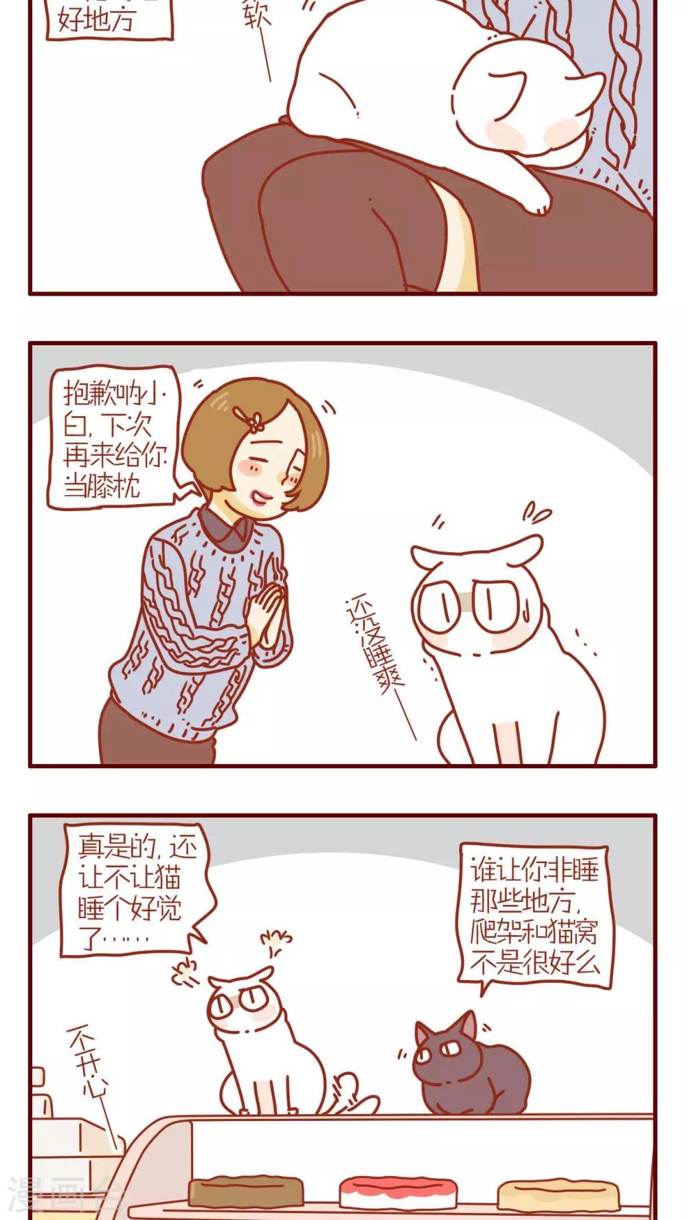 第209话-第209话