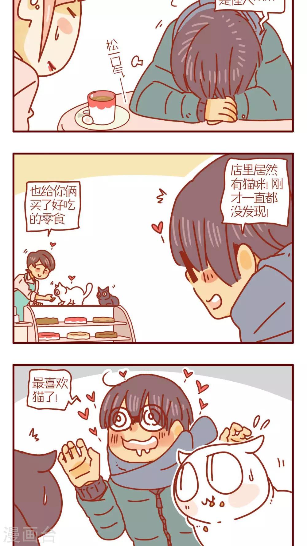 第211话-第211话