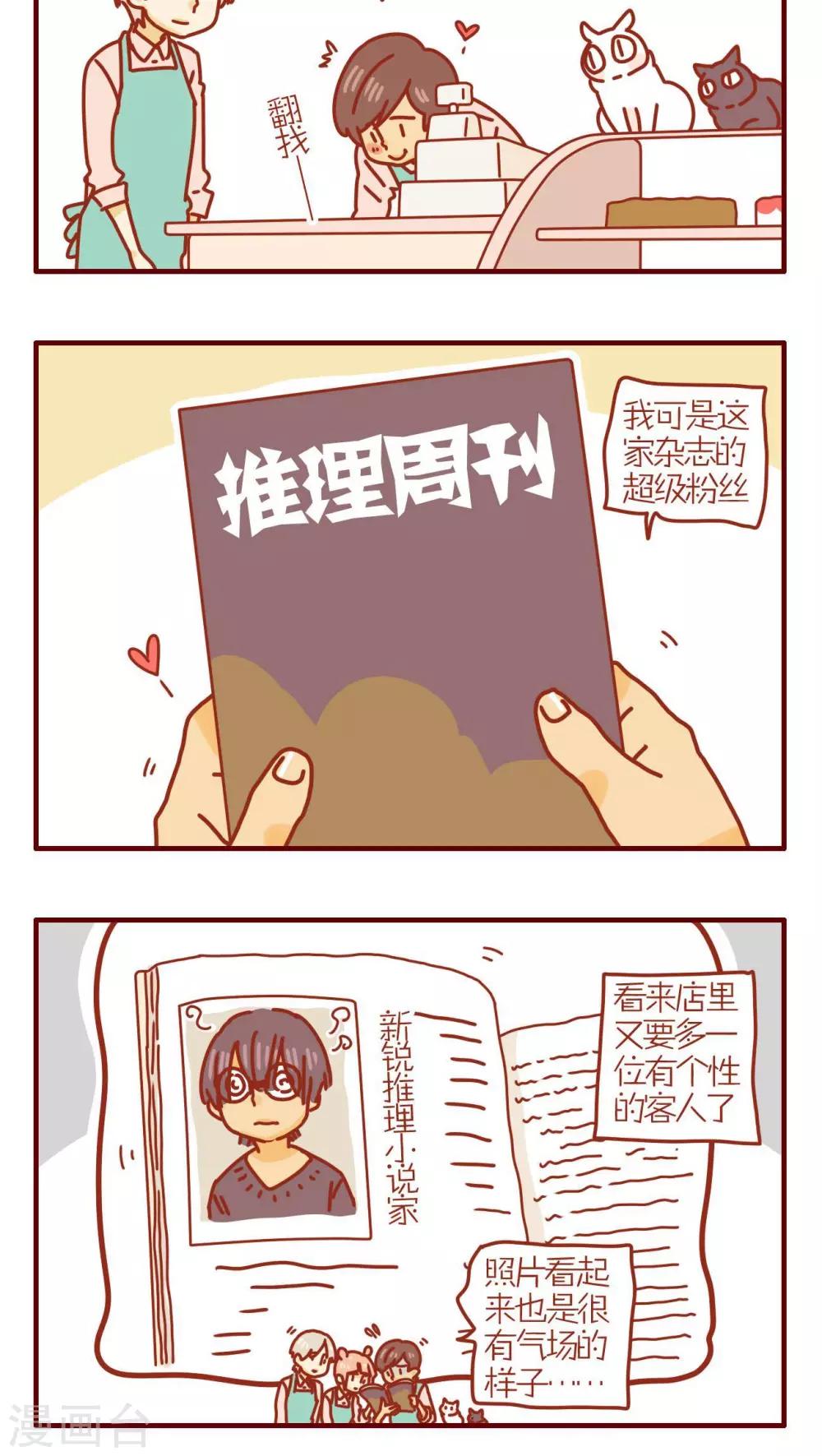 第211话-第211话