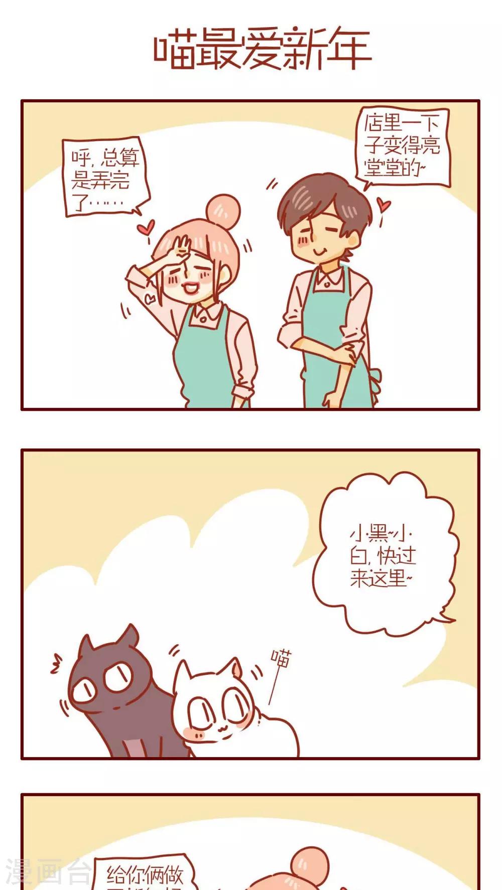 第213话-第213话