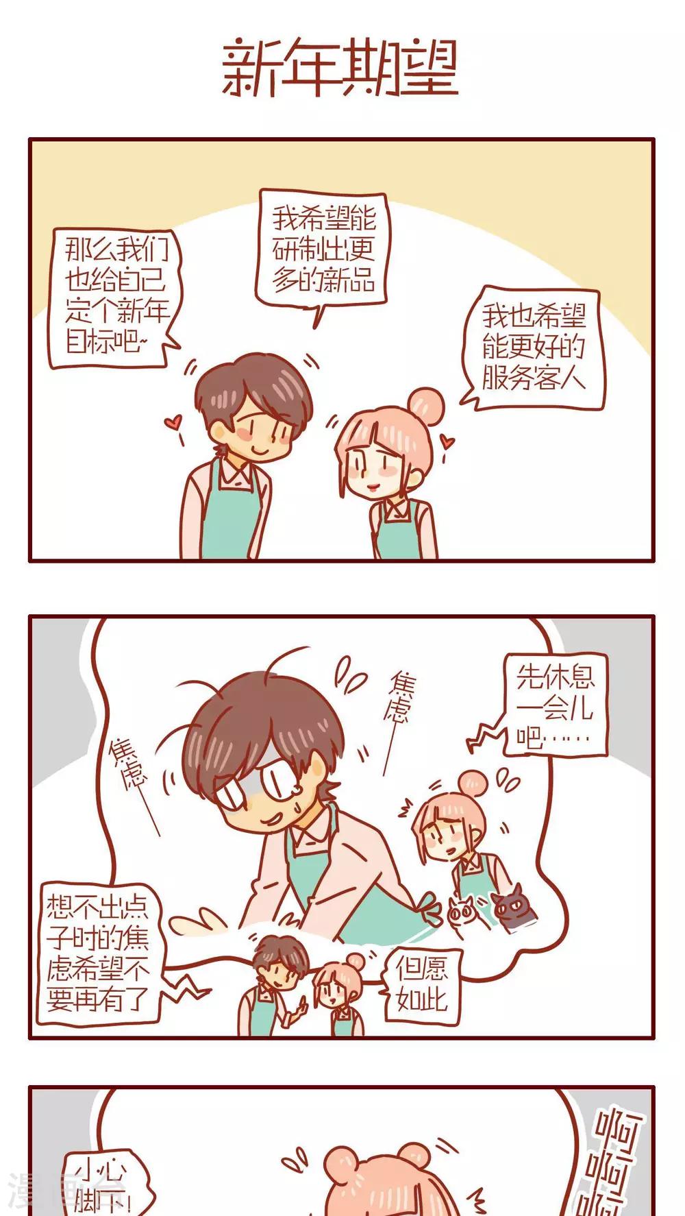 第215话-第215话