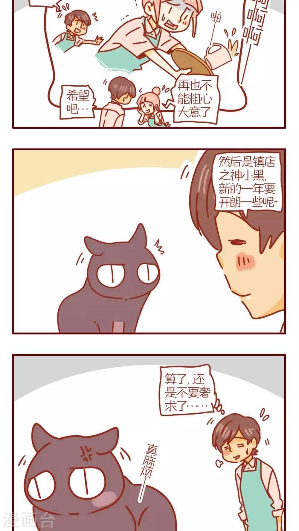 第215话-第215话