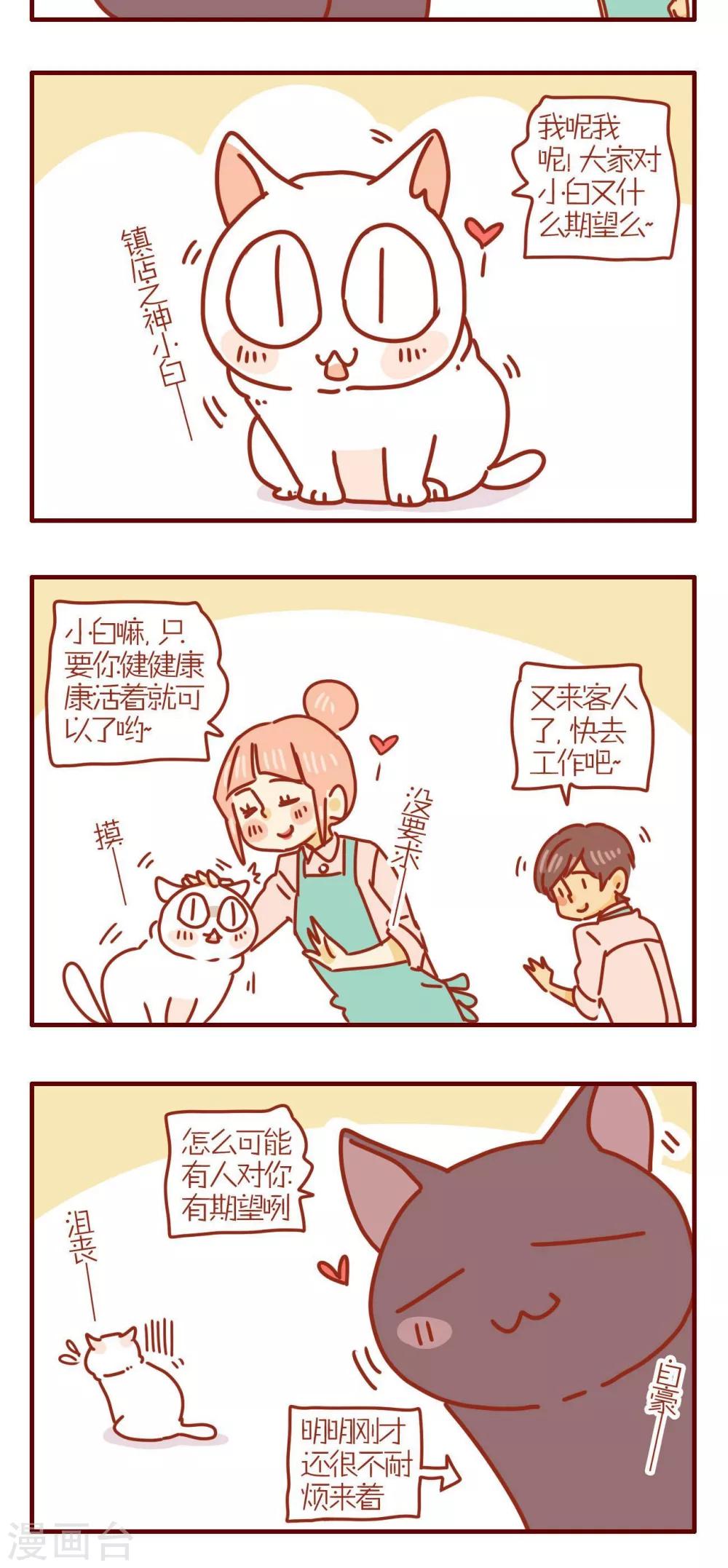 第215话-第215话