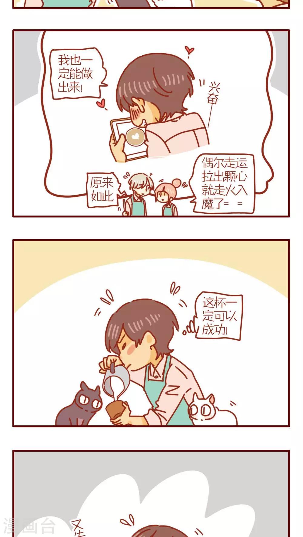 第217话-第217话