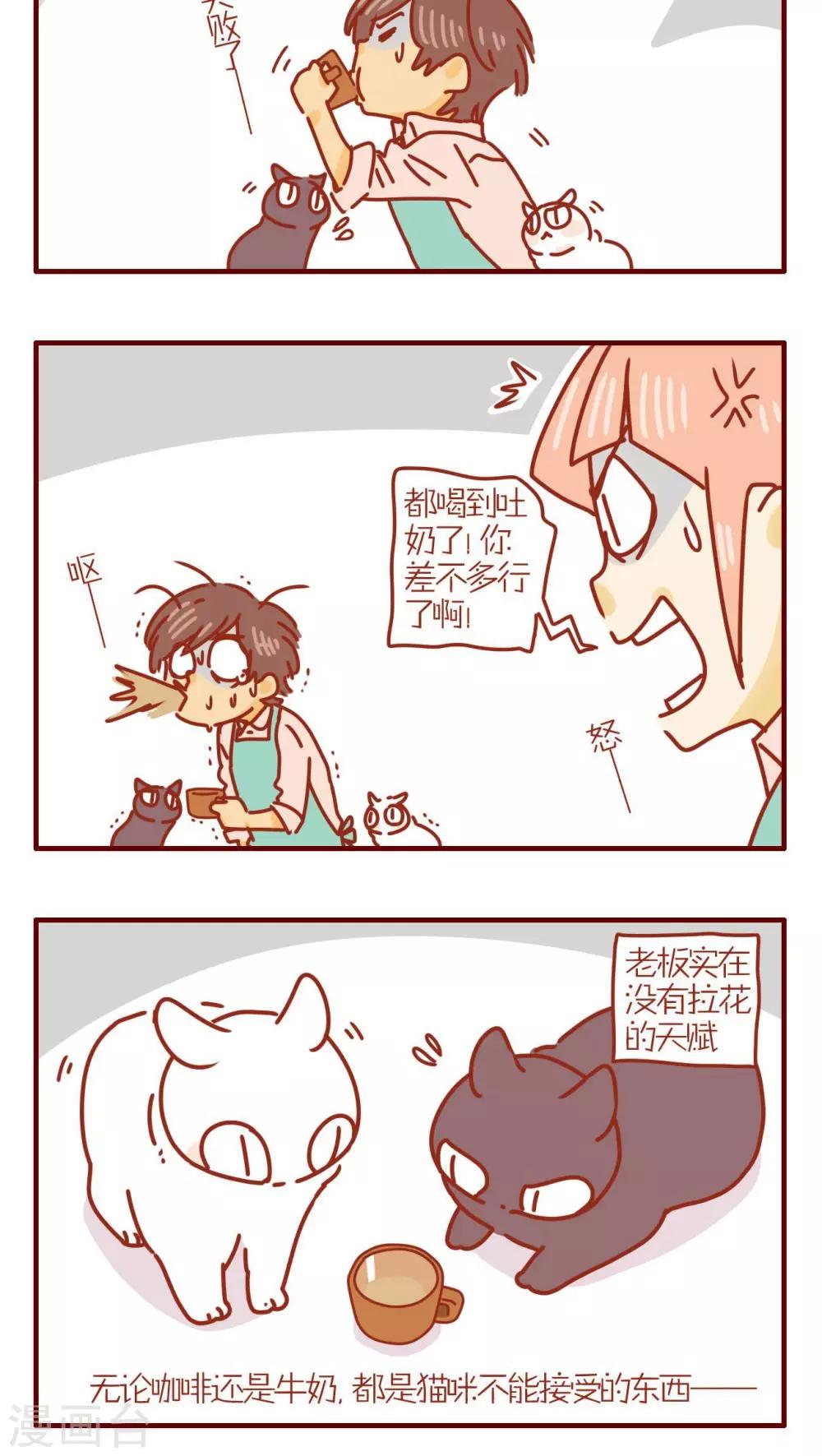 第217话-第217话