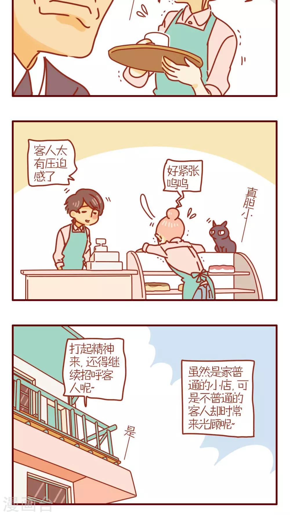 第221话-第221话