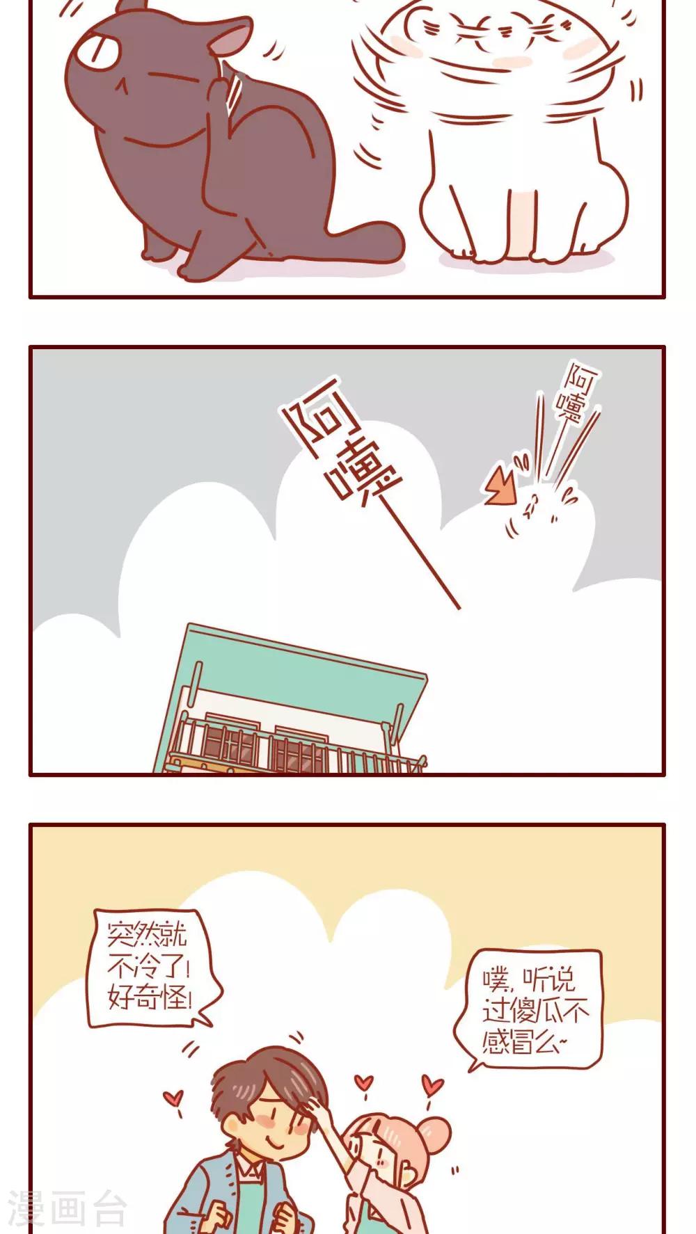 第223话-第223话