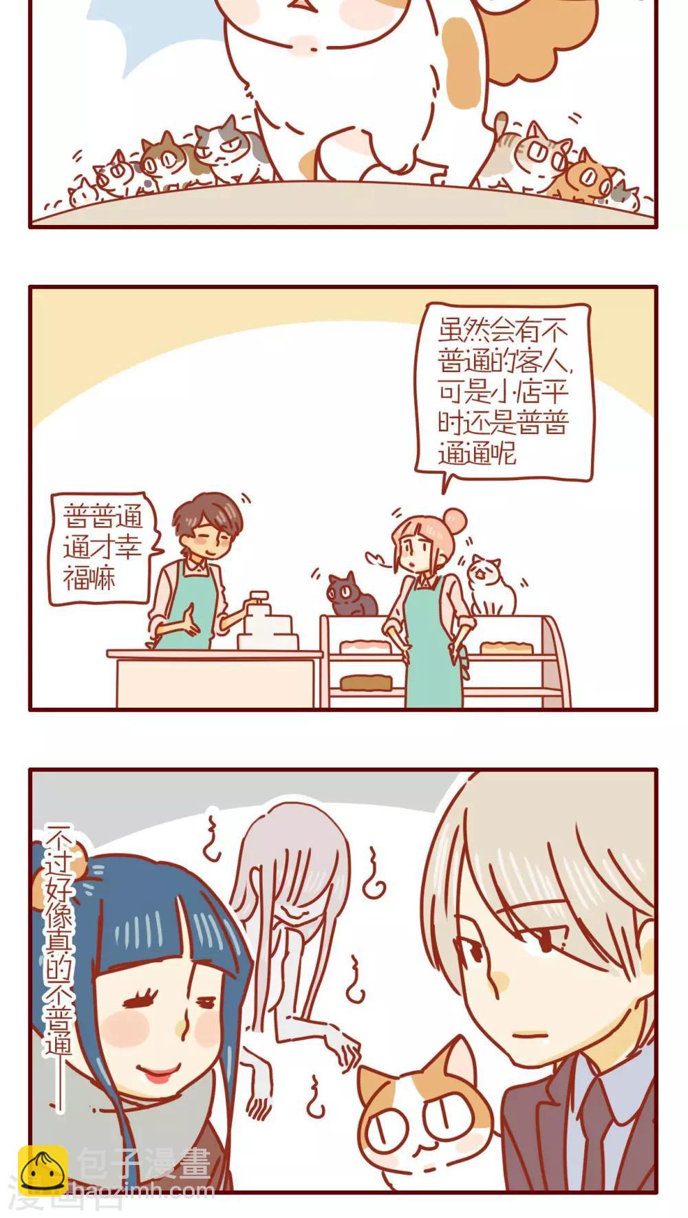第223话-第223话