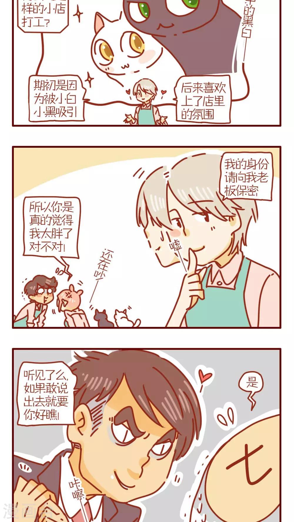 第225话-第225话