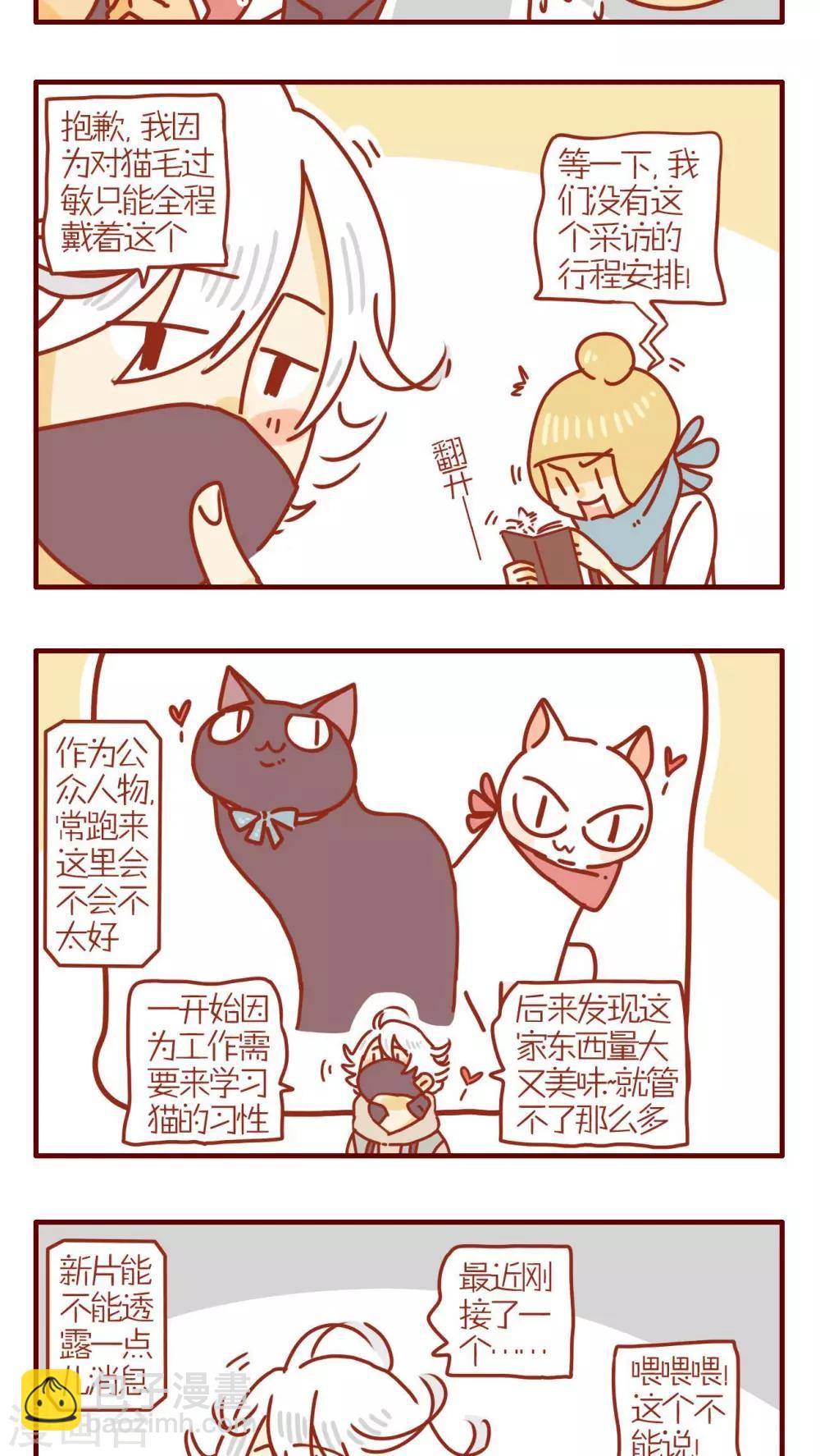 第225话-第225话
