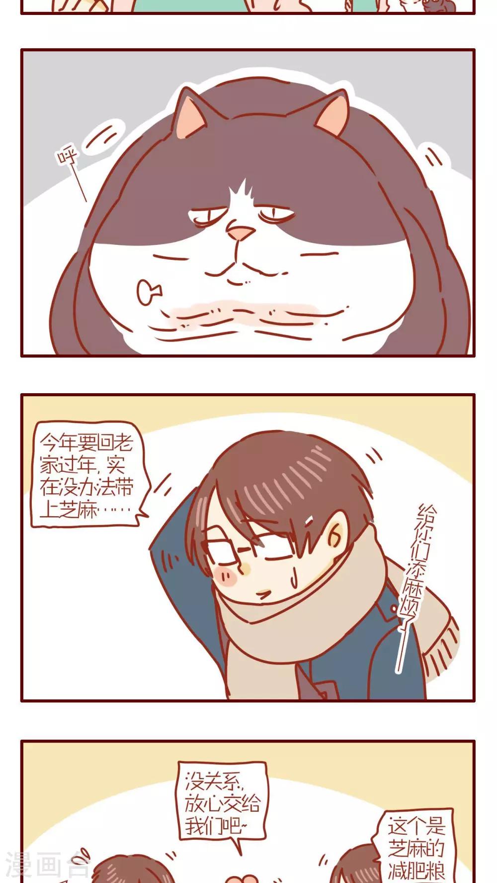 第229话-第229话