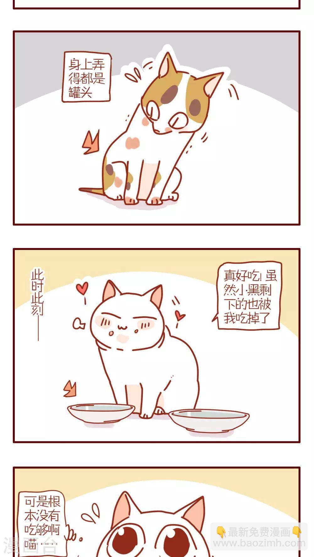 第235话-第235话