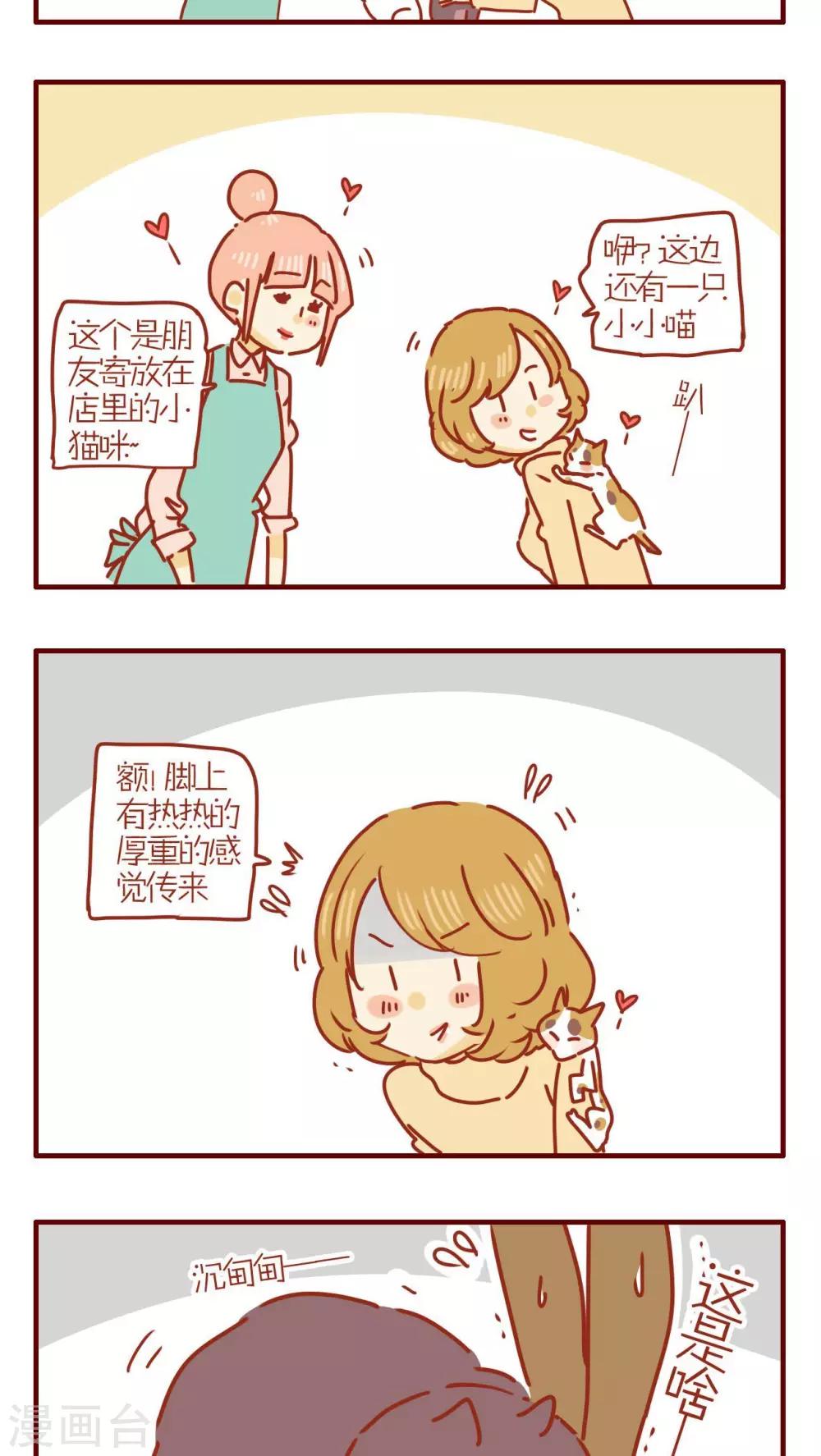 第239话-第239话