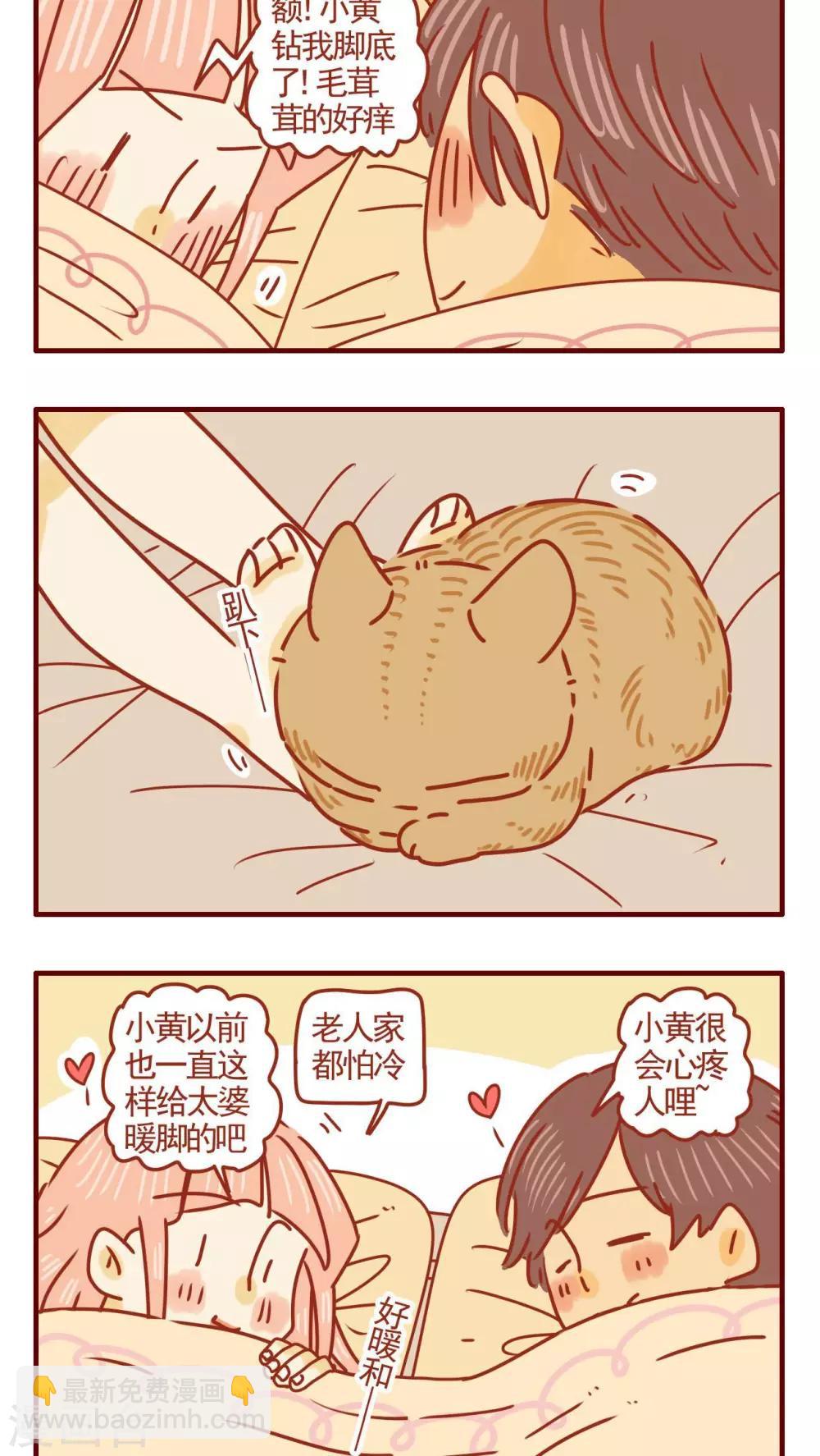 第277话-第277话