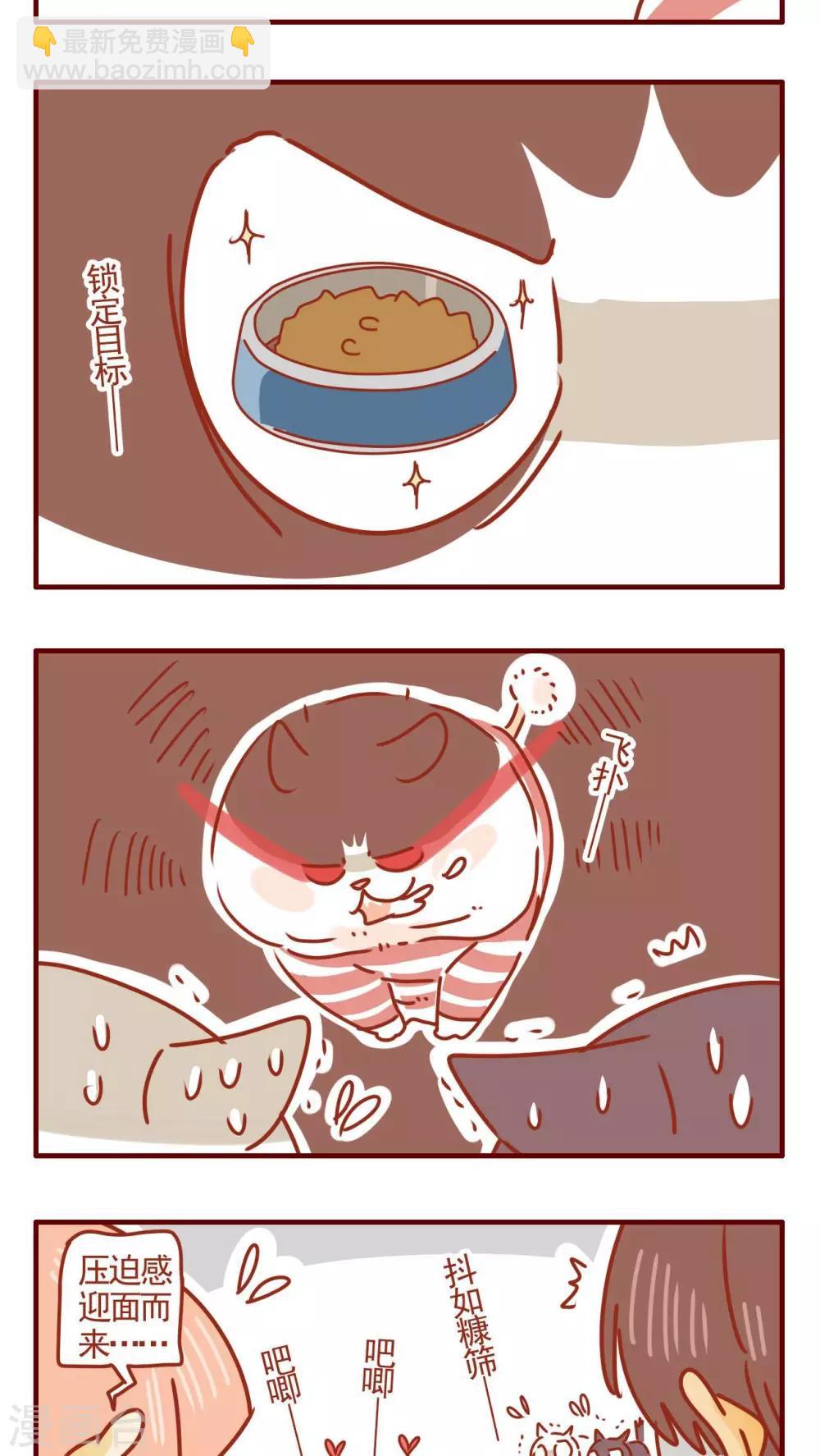 第291话-第291话