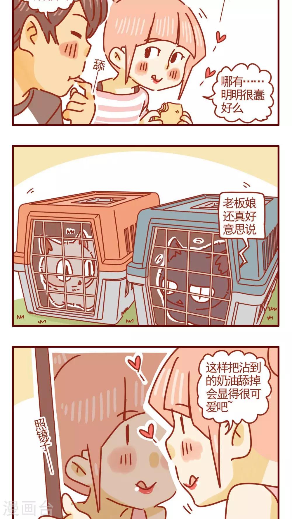 第303话-第303话