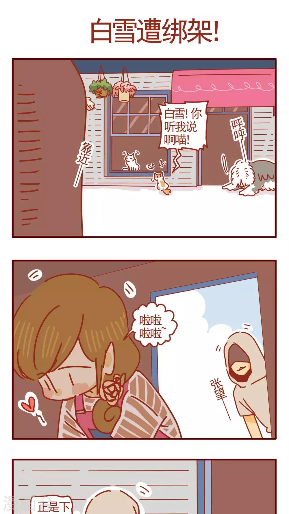 第317话-第317话
