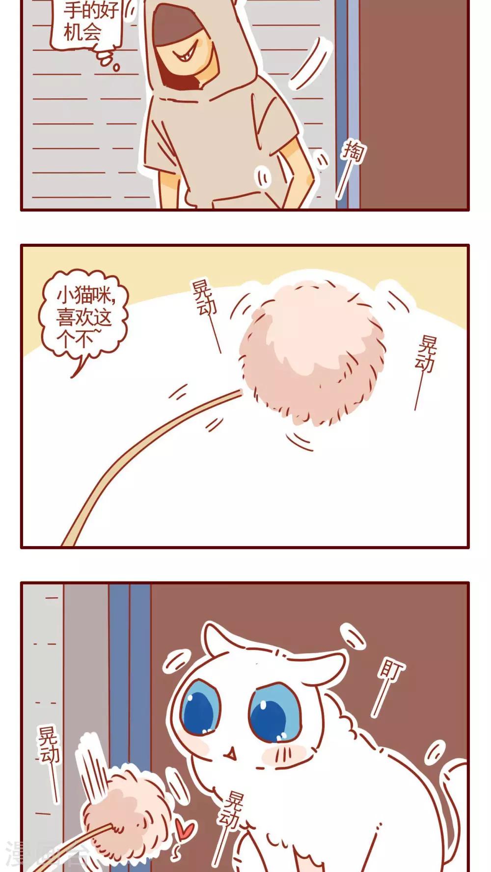 第317话-第317话