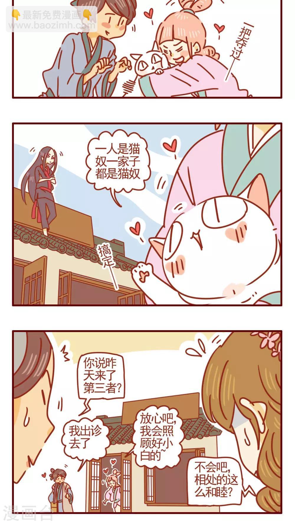 第341话-第341话