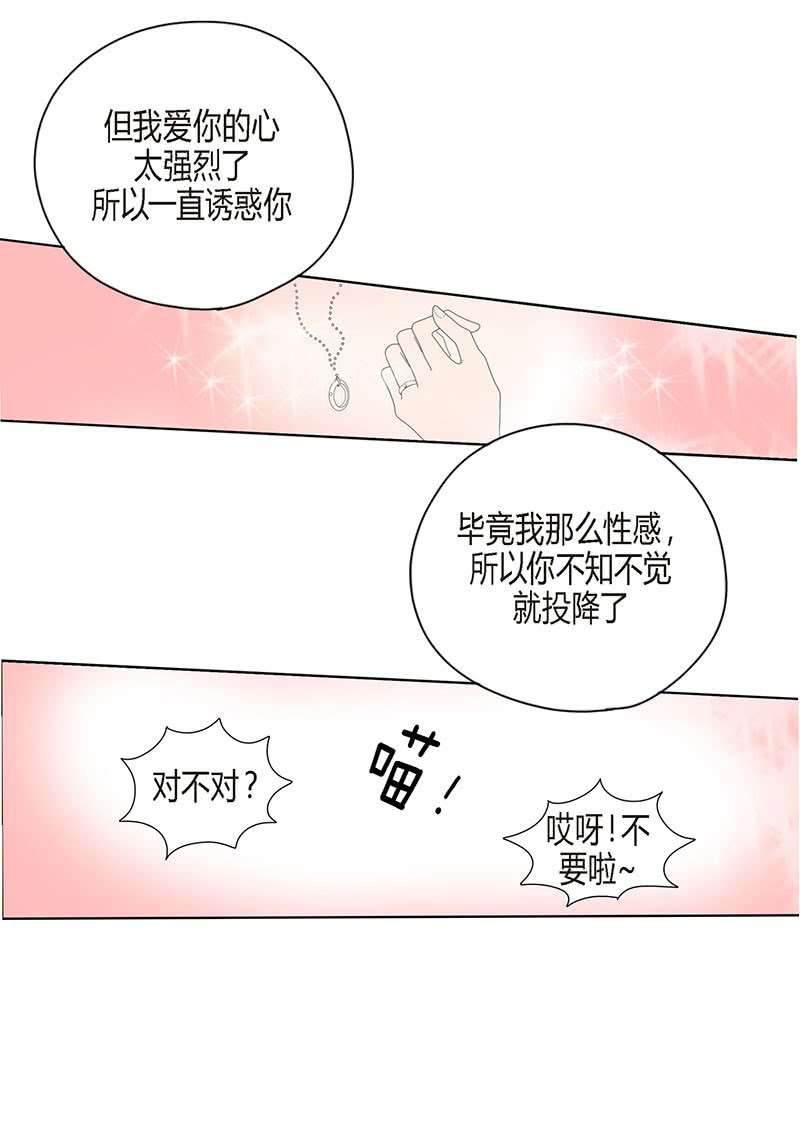 第1话-第1话