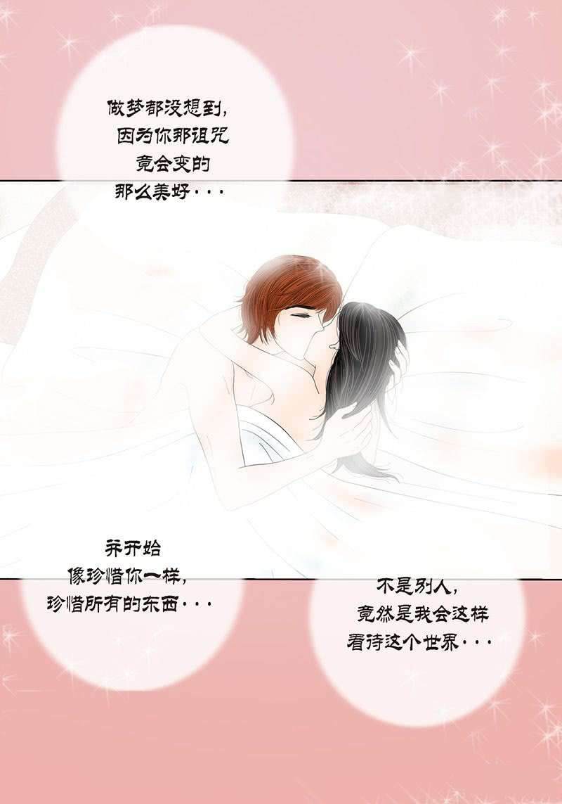 第1话-第1话