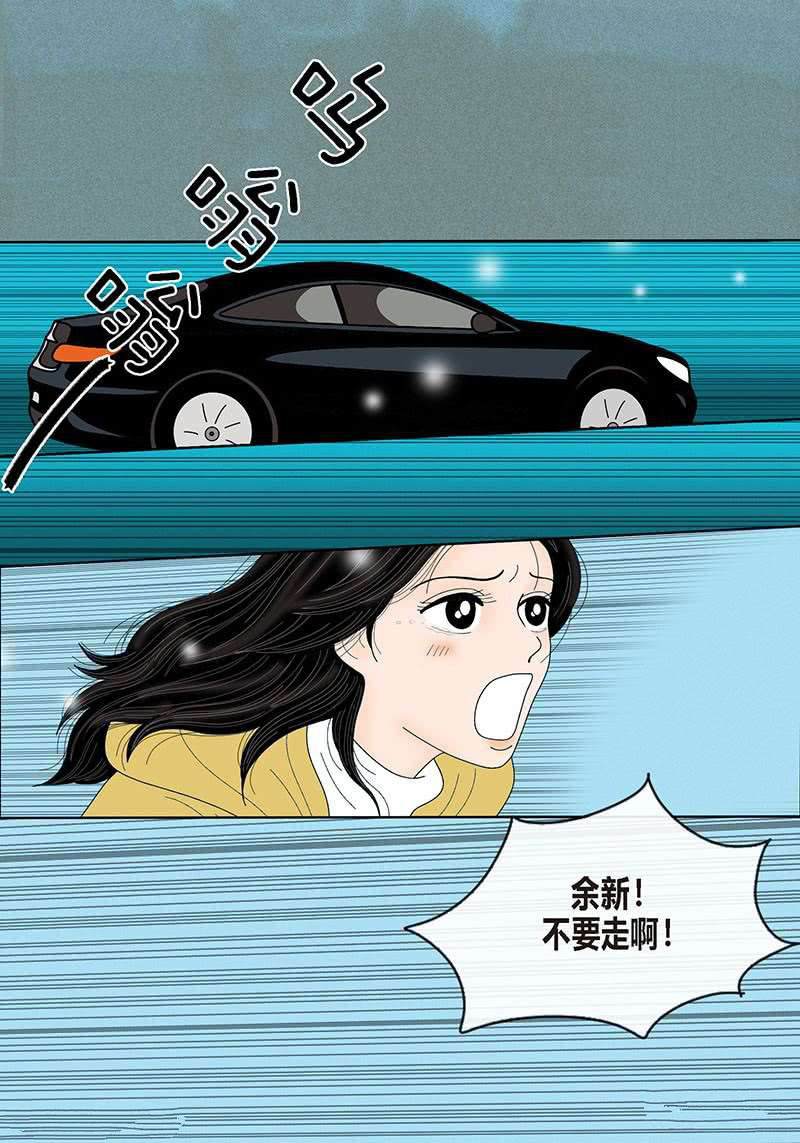 第1话-第1话