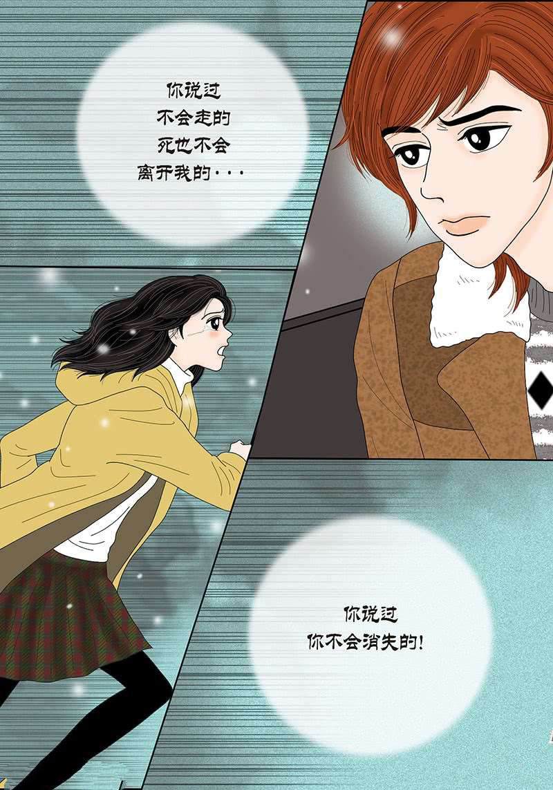 第1话-第1话