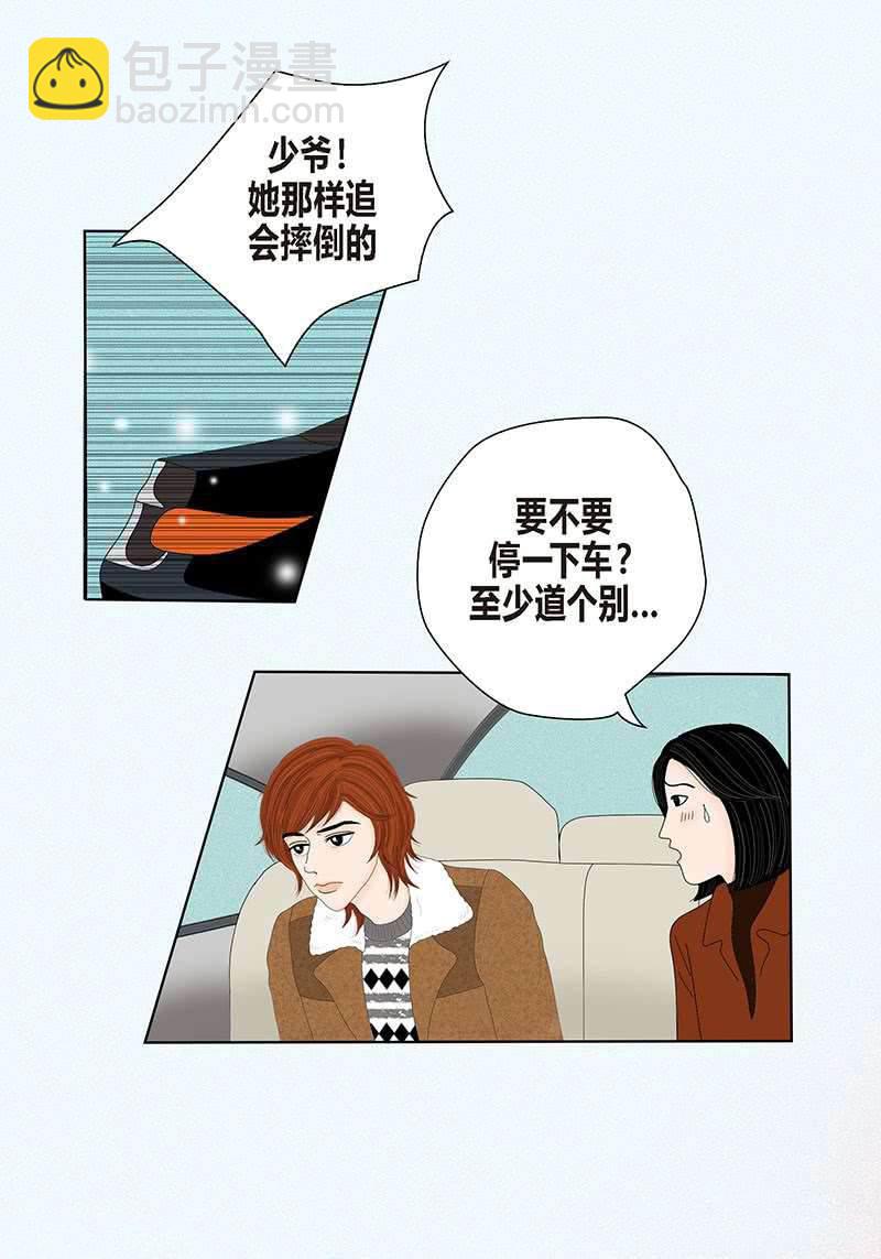 第1话-第1话