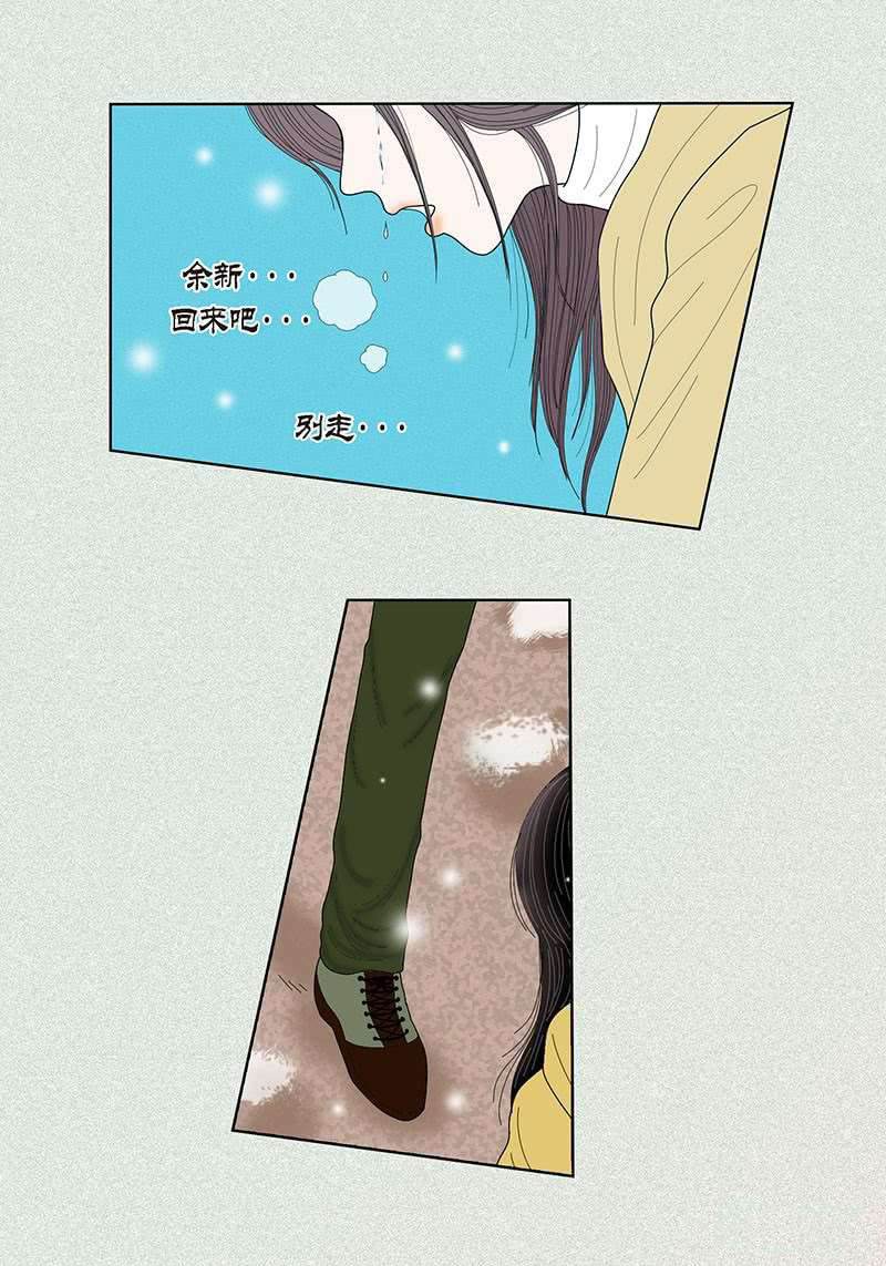 第1话-第1话