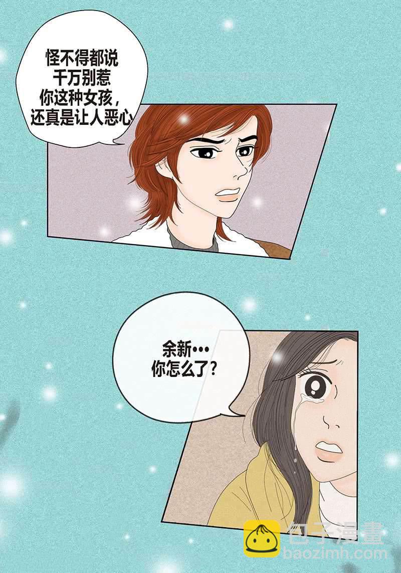 第1话-第1话