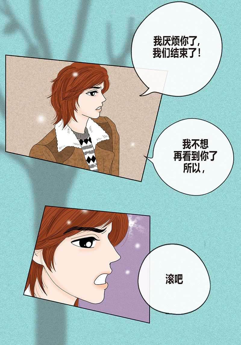 第1话-第1话